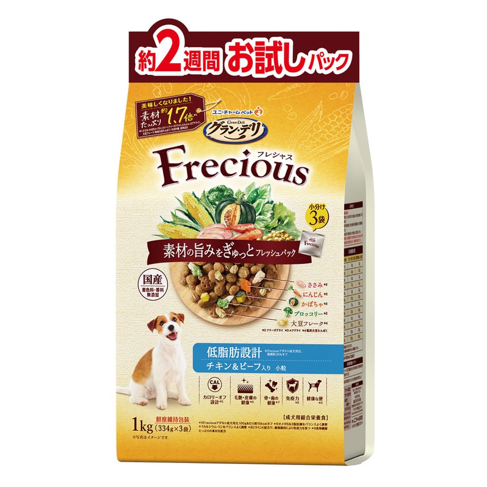 [約2週間お試しパック] グラン・デリ フレシャス (Frecious) ドッグフード ドライ [成犬用 低脂肪設計] チキン＆ビーフ 1kg【国産】商品画像