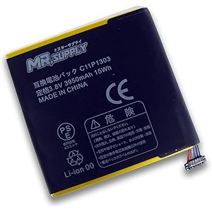 Amazon Mr Supply Asus Memo Pad Hd 7 Me173x Vivotab 8 M81c Li