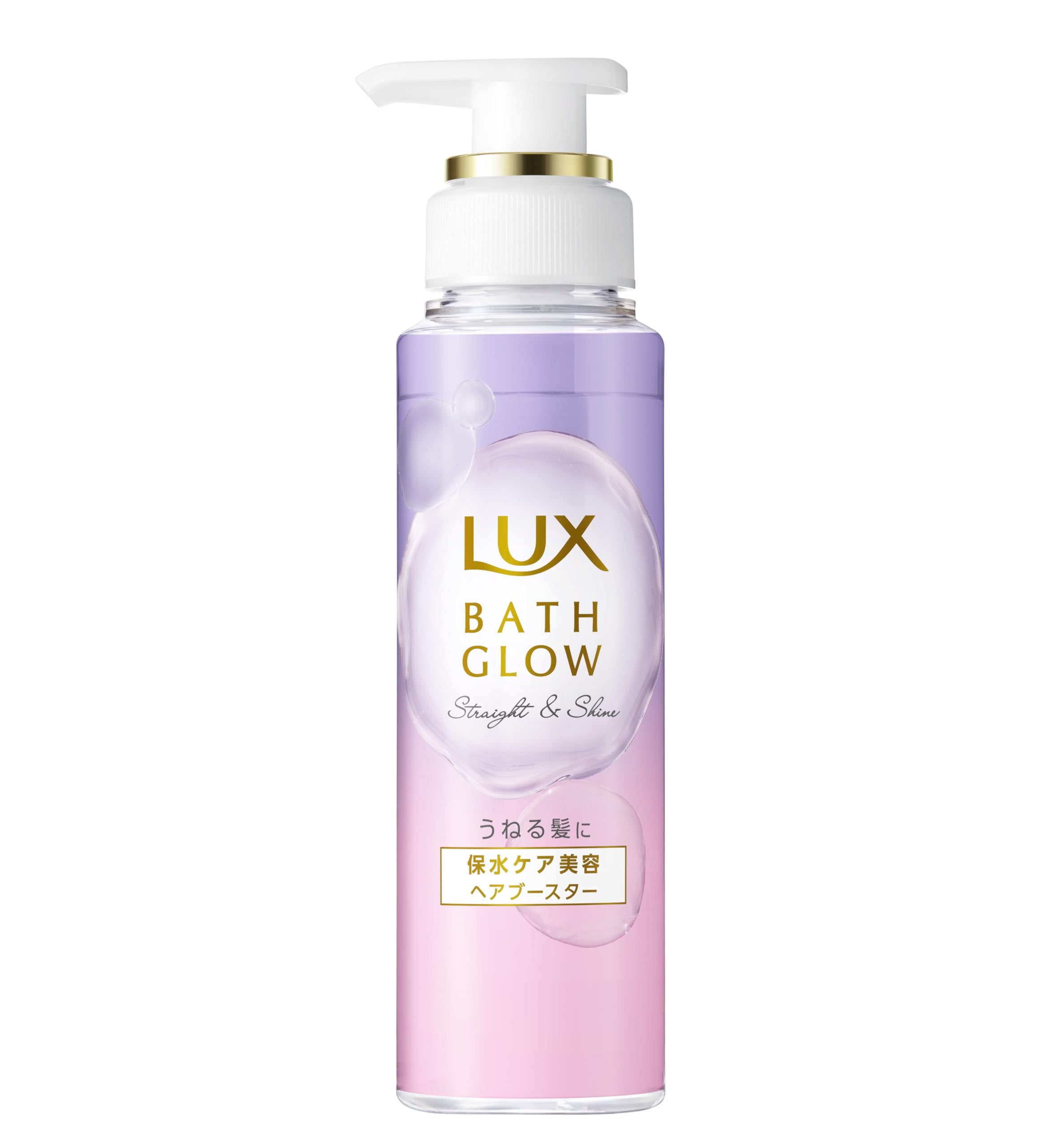 LUX(ラックス) バスグロウ ストレート＆シャイン ヘアブースター 180g 髪の導入美容液 シャンプー後の1ステップ 保湿