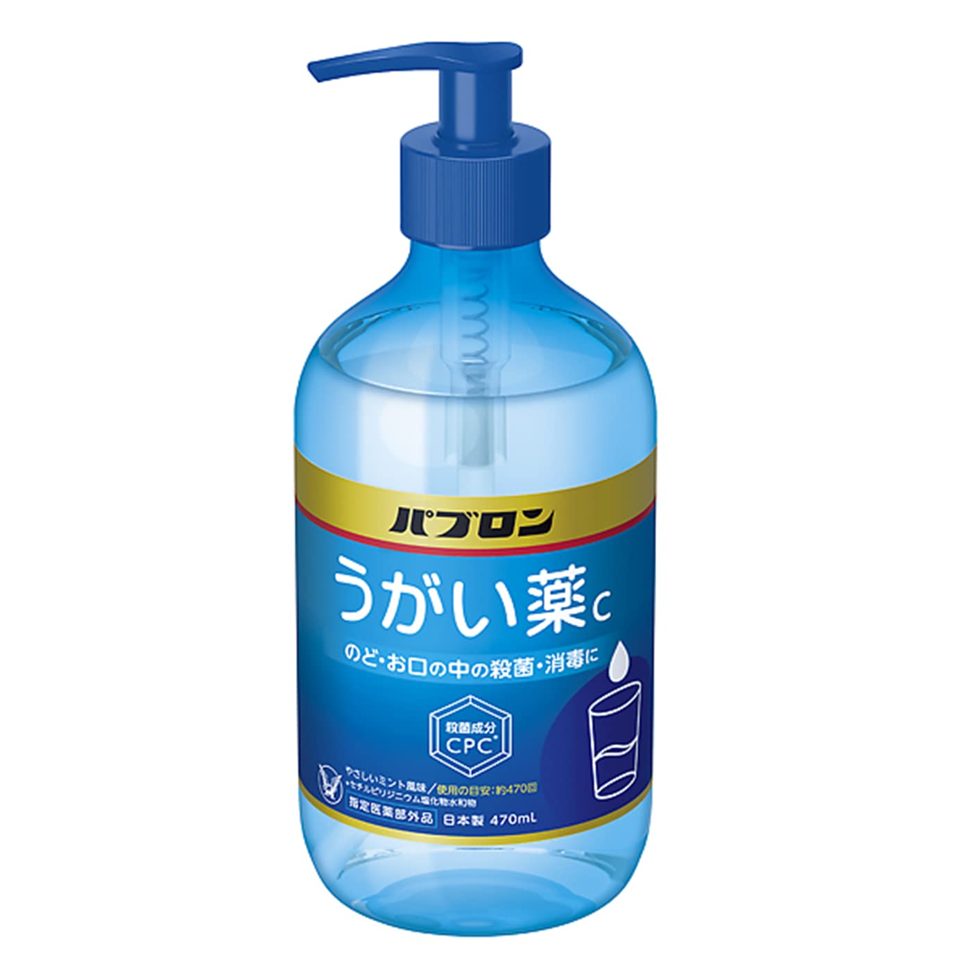 【指定医薬部外品】大正製薬 パブロンうがい薬C 470mL 殺菌成分CPC配合/抗炎症成分グリチルリチン酸二カリウム配合/大容量うがい薬商品画像