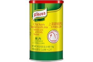 Knorr Professional Chicken Broth Powder 1 kg