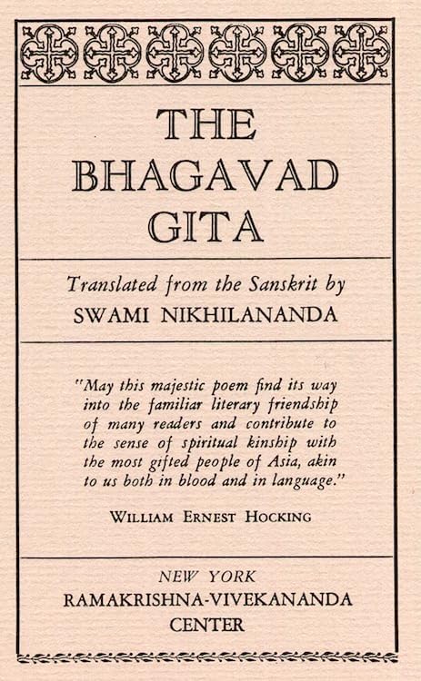 The Bhagavad Gita: Anonymous: 9781094057392: Amazon.com: Books