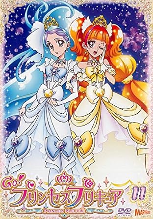 Amazon Co Jp Go プリンセスプリキュア 11 第31話 第33話 レンタル落ち Dvd ブルーレイ