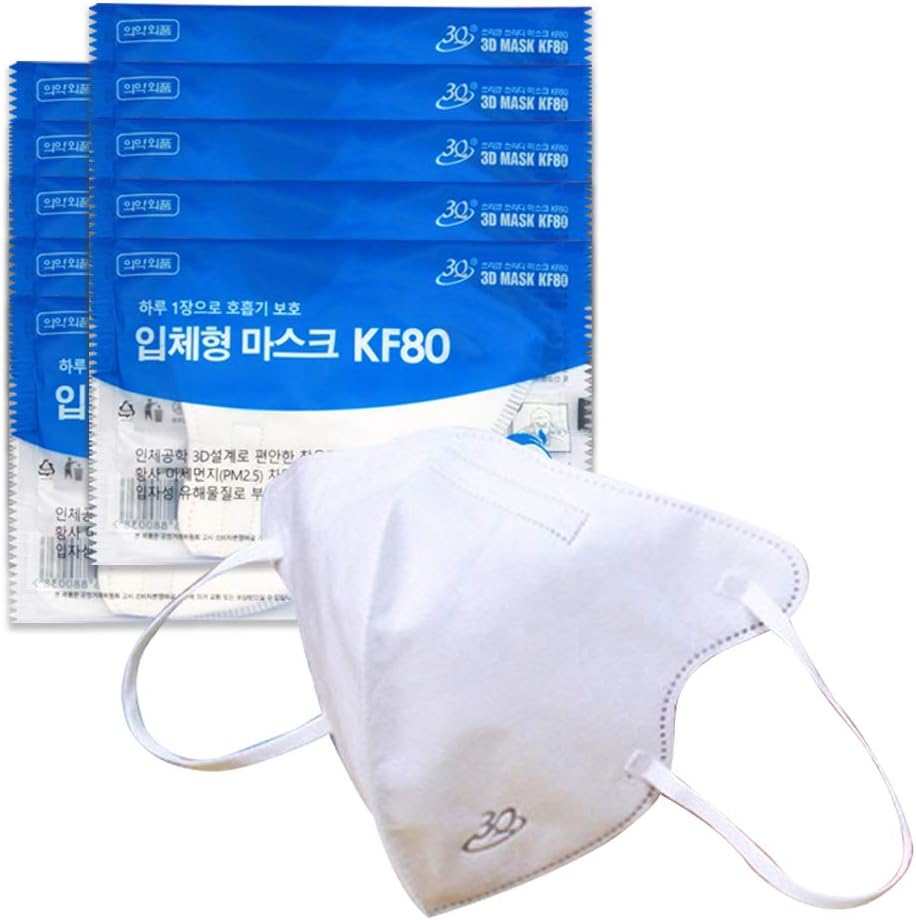 Individually Packed Triple (4-ply) high Efficiency electrostatic Filter Convenient 3D Structure Earloop Mask KF80, KF94 / PM2.5 Certified Disposable mask 10set (KF80 Small)