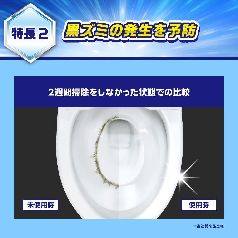 トイレマジックリン トイレ用洗剤 流すだけで勝手にキレイ ブーケの香り 付替用 2個 マジックリン トイレ洗剤 Amazon