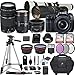 Canon EOS 5D Mark IV DSLR Camera w/ 7 Lens Bundle Including EF 24-105mm f/4L is II USM + 2.2X Telephoto & 0.43x Aux Wide Angle Lens + 2Pcs 32GB SD + Accessories with Premium Commander Kit (32 Items)