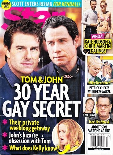 ゲイオンラインデートROBLOX