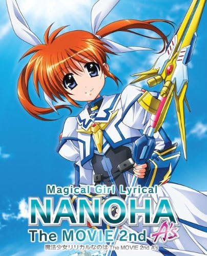 Amazon.com: Magical Girl Lyrical Nanoha The MOVIE 1st - Double Blu