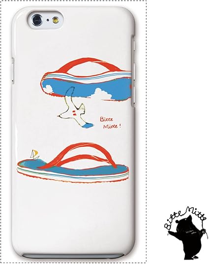 早熟 と遊ぶ テレビ Iphone6 ケース 通販 かわいい Sozokobetsu Jp