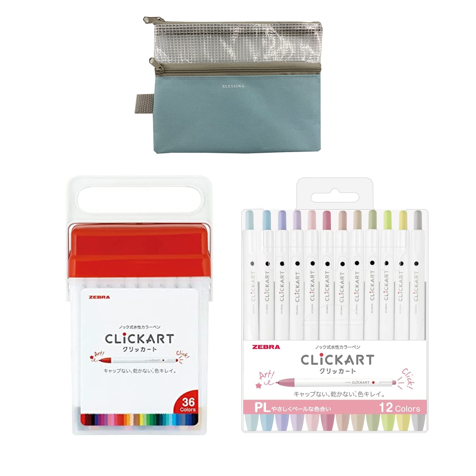 Zebra Clickart WYSS22-36C-N & WYSS22-12CPL Set, with Bonus Japan Import [Parallel Import Goods] (Blue)