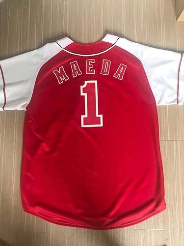 Amazon Co Jp 前田智徳 ユニフォーム 広島カープ フリーサイズ 広島東洋カープ 前田 背番号1 極 ホビー