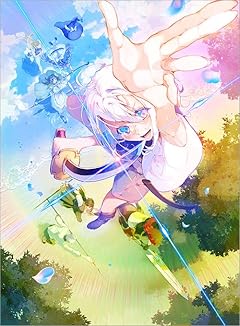 Nostalgia world online ～首狩り姫の突撃! あなたを晩ご飯!～@COMICの最新刊