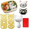 VANVENE Small Rice Ball Mold Sets Lovely Cat Pattern DIY Sushi Bento Nori Kitchen Rice Mould DIY Kitchen Tools with Nori Seaw