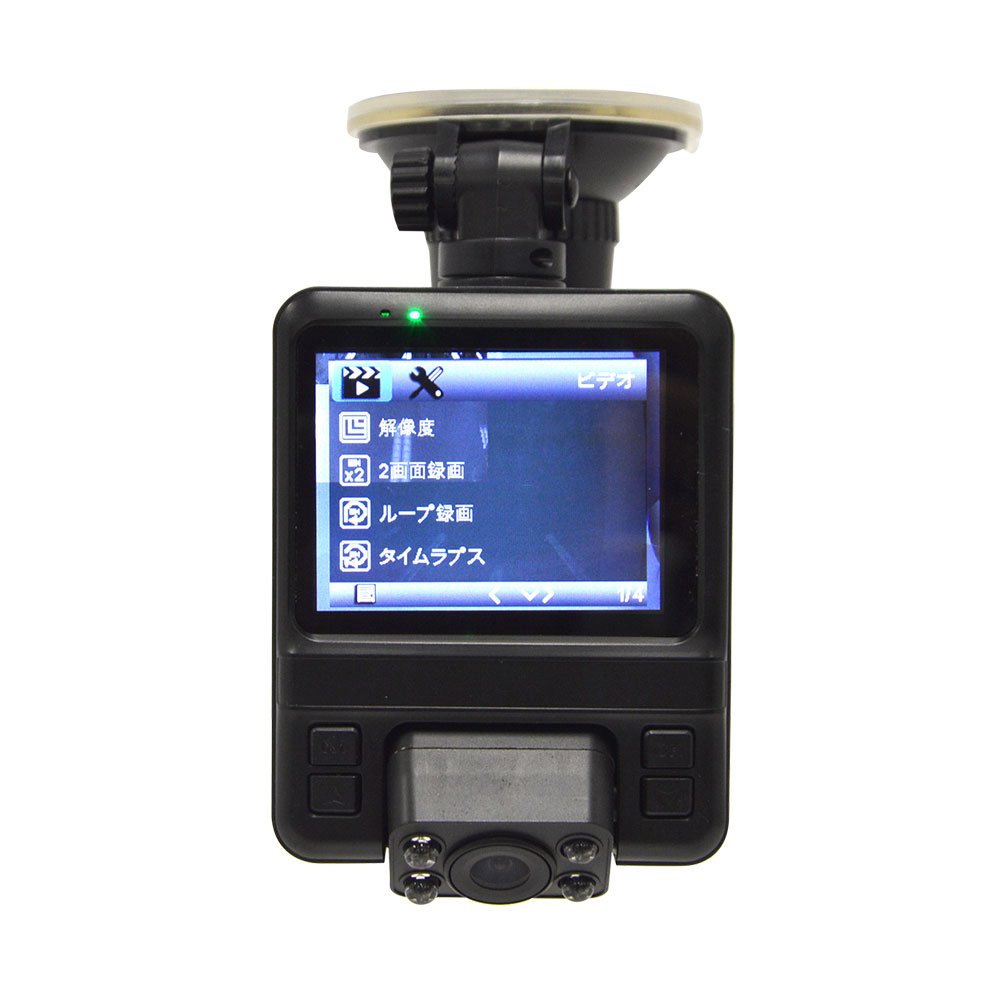 数量限定 サンコー 高画質前後撮影gpsドライブレコーダーpremier Dualcar4 B071x8m932 時間指定不可 Bruken Cl