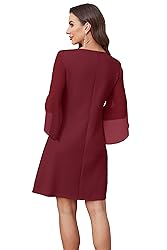 RUMIA Wedding Guest Dress 2025 Women's Cocktail