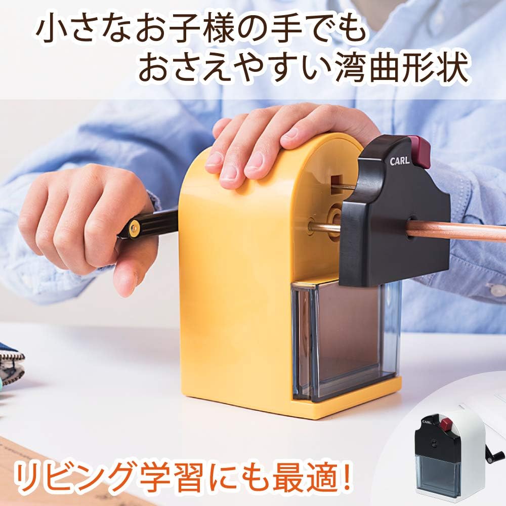 Amazon カール事務器 鉛筆削り アイン 日本製 ライトグレー Cms 110 L 鉛筆削り 文房具 オフィス用品