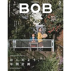 BOB 最新号 サムネイル