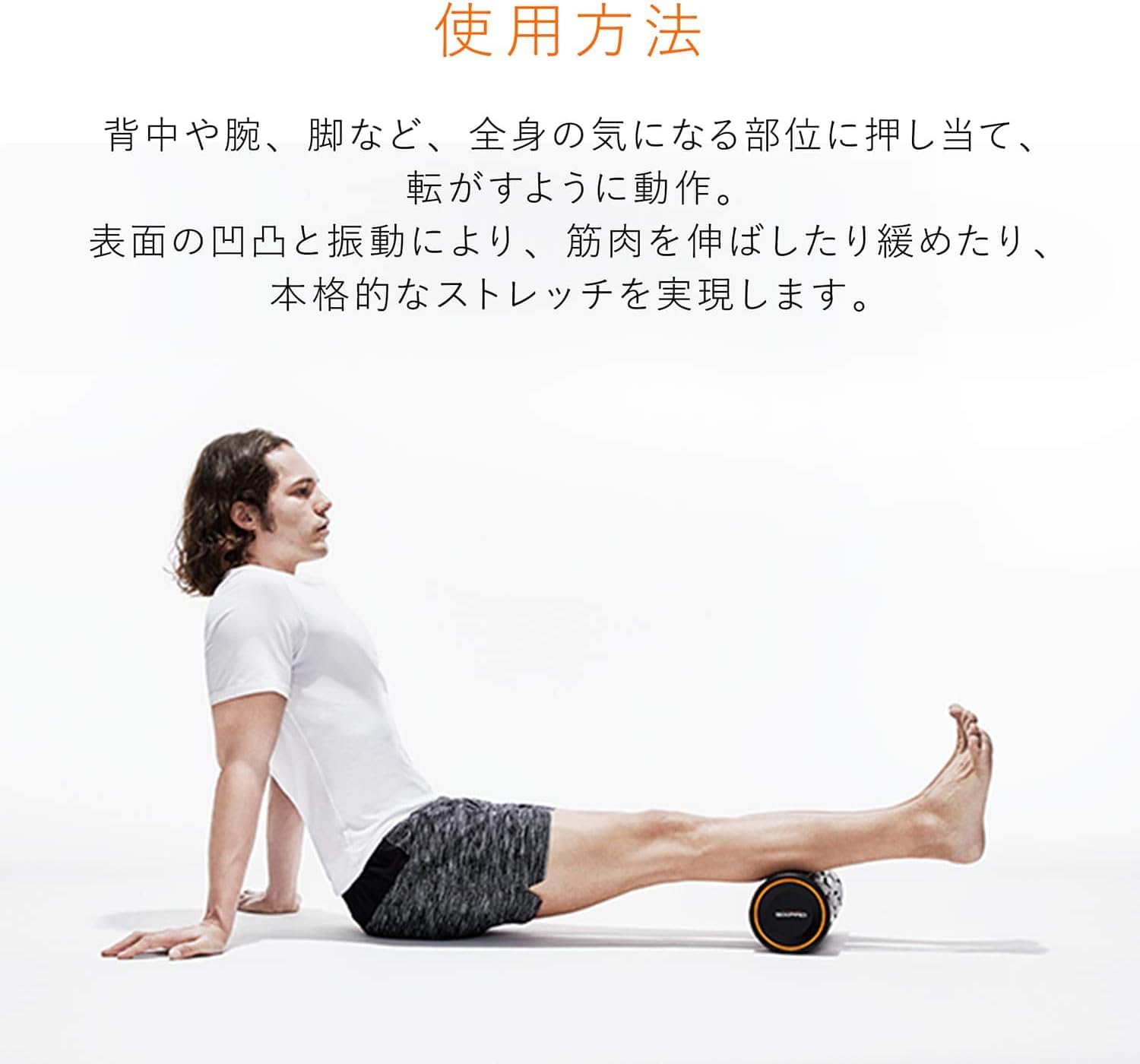 Mua シックスパッド パワーローラー/SIXPAD Power Roller MTG