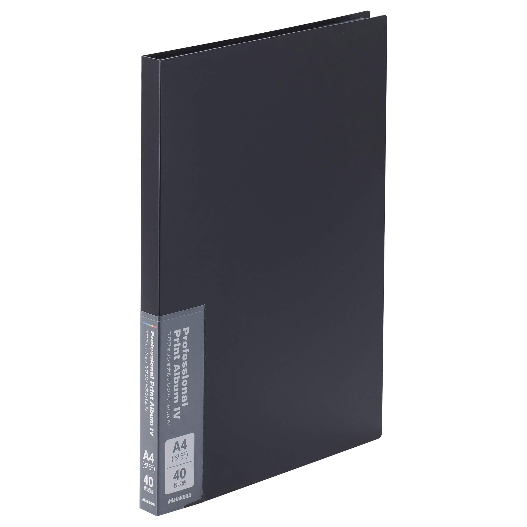 ハクバ プロフェッショナルプリントアルバム IV A4サイズ 40枚収納 タテの商品画像