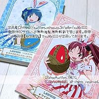 Amazon Co Jp 魔法少女まどかマギカ Lawson ローソン限定 マイクロファイバータオル Mft イースター コラボ まどマギ 美樹さやか ホビー 通販