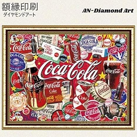Amazon An Diaart ダイヤモンドアート 額縁印刷 30cm 40cm An Diamond Art キット コーラ オリンピック 額縁付き A3 クロスステッチ パズル ハンドメイド カラービーズストーン絵画 モザイクアート Am 47 刺しゅうキット 通販