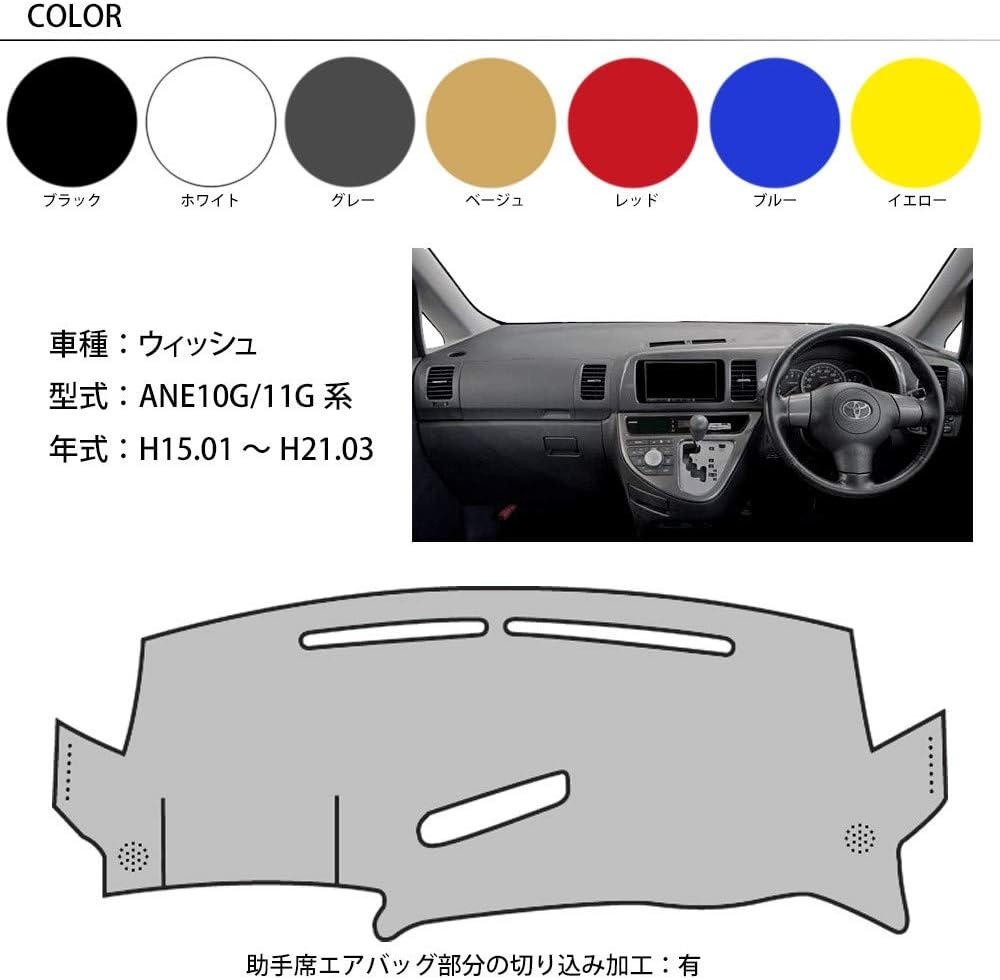 最終値下 マラソンたっぷりp6倍 お得2個 車マット ウィッシュ Ane10g系 Ane11w シートフラットクッション 段差解消 車中泊 マット 2個 ブラック 車中泊 グッズ 防災グッズ エアーマット エアベッド ベッド キャンピングマット キャンプマット 24時間限定 Nepalraftar Com