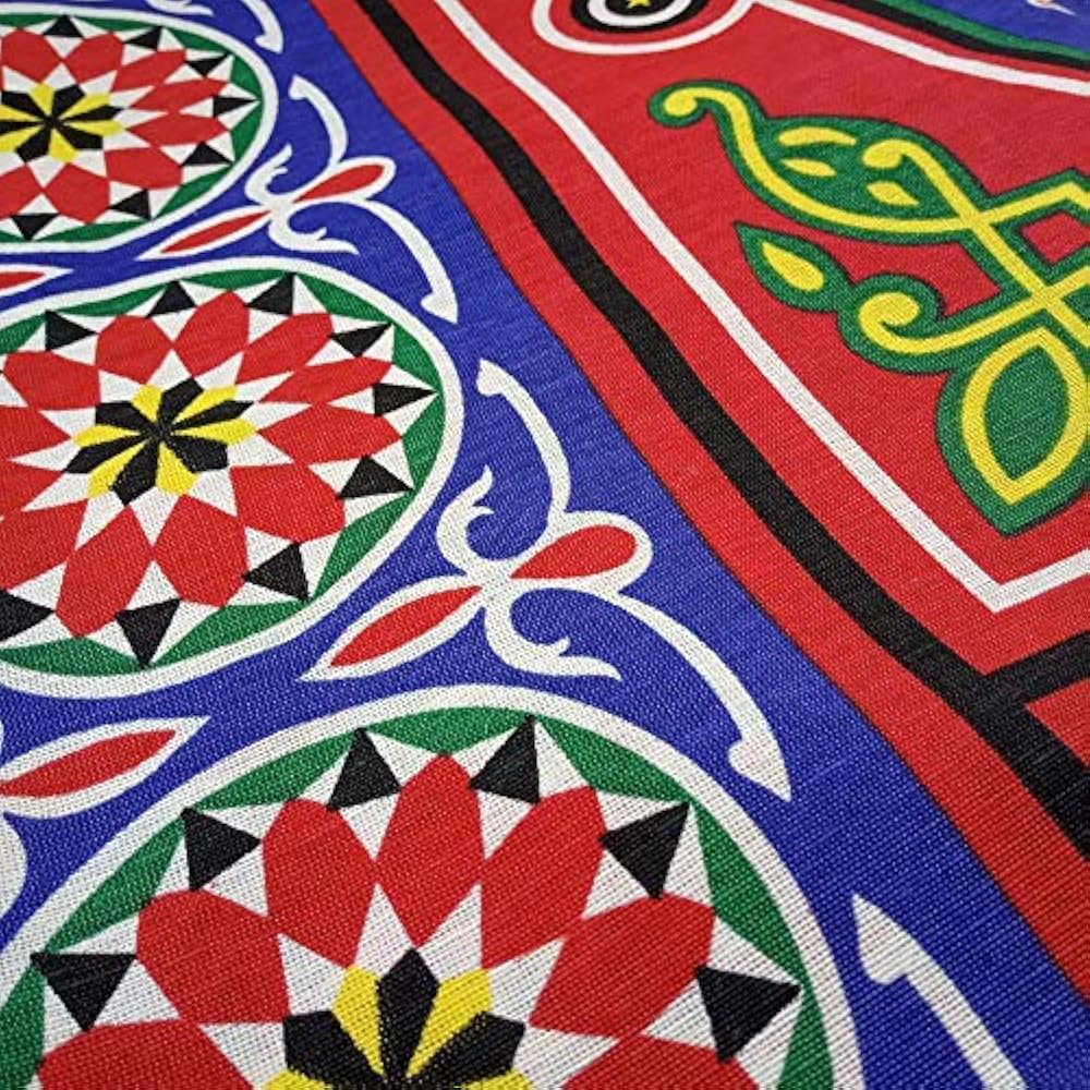 CraftiEgypt Egyptian Ramadan Decorations Decorative ...