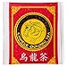 Chinese Oolong Tea Bags (50 Pack) Traditional Smooth Chinese Flavor, Caffeinated Chinese Oolong Tea Bags. Best Oolong Tea Bags Served at Restaurants.