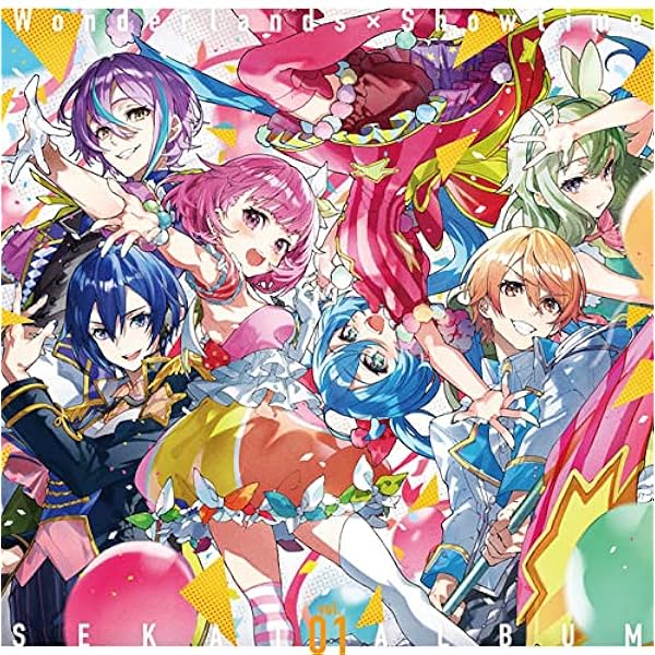 ワンダーランズ×ショウタイム - Sekai has not even started yet