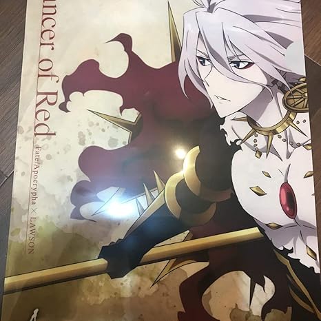 Amazon Fate アポクリファ Fateapocrypha ローソンオリジナル クリアファイル Lawson カルナ ホビーグッズ アニメ 萌えグッズ 通販
