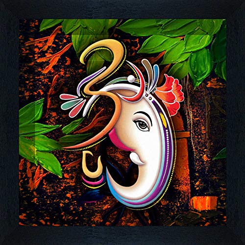 Ganesha UV Coated Home Decor Photo Frame