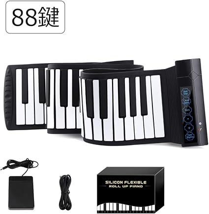 Amazon Co Jp Yoi Vocal Mi004 ロールピアノ 88鍵盤 Midi ハンド
