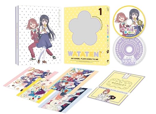 私に天使が舞い降りた! Vol.1 ( 早期予約特典:アニメ描き下ろしA3イラストボード付 )( 全巻購入特典:アニメ描き下ろしイラスト使用B2布ポスター引換シリアルコード付 )( イベント優先販売申込券付 )