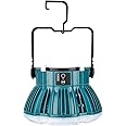 Adisipsoarin 2400LM LED Camping Lantern for Makita 18V LXT Lithium Battery, 24W LED Work Light for Car Repairing , Camping, Emergency and Hurricane, Hiking, Fishing