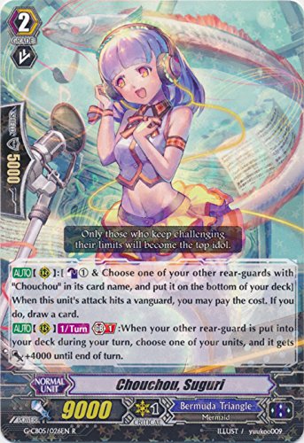 Chouchou, Suguri - G-CB05/026EN - R - G Clan Booster 5: Prismatic Divas