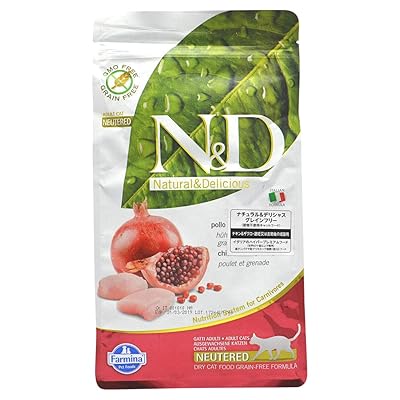 farmina neutered cat