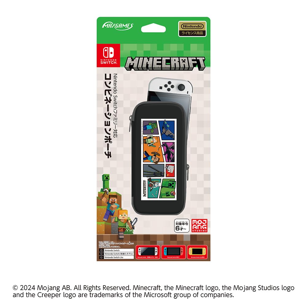 任天堂 Nintendo Switchファミリー対応コンビネーションポーチ マインクラフト コミックデザインの商品画像