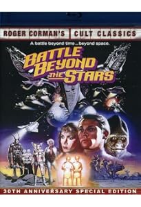 Amazon.com: Forbidden World (Roger Corman's Cult Classics) [Blu ...