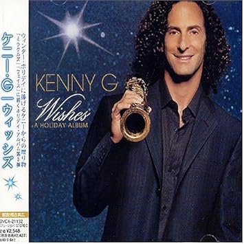 Kenny G Wishes A Holiday Album Amazon Com Music