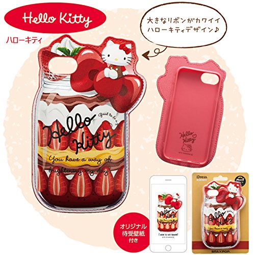 上タキシードサム 壁紙 最高の花の画像