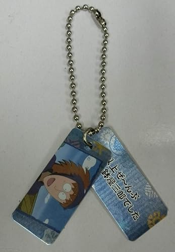 Amazon 忍たま乱太郎 名言プレート 鉢屋三郎 単品 アニメ 萌えグッズ 通販