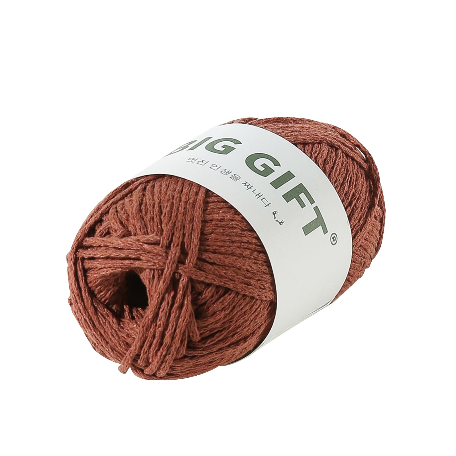 Yarn Classic Knitting Cotton Yarn for Knitting and Crochet 100g (Deep Brown), Ideal for Beginners, Kids Crafts, Small Projects