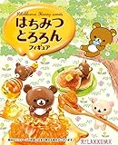 Rilakkuma Honey Sweets Set Re-Ment miniature blind box