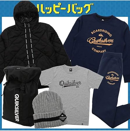 Amazon Co Jp Quiksilver クイックシルバー Quiksilverアパレル福袋 豪華6点 メンズ 福袋 19 Happy Bag Qz Ast Xlサイズ Quik ハッピーバッグ アウター スウェット パンツ トップス Tシャツ ニットキャップ バックパック Xl スポーツ アウトドア