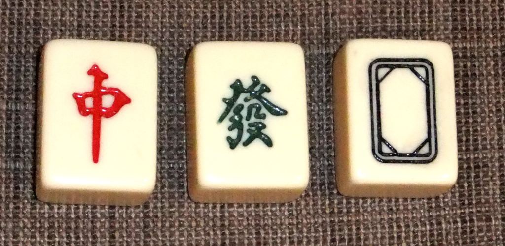 Mahjong Pro
