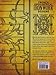 French Ornamental Ironwork Designs (Dover Pictorial Archive)