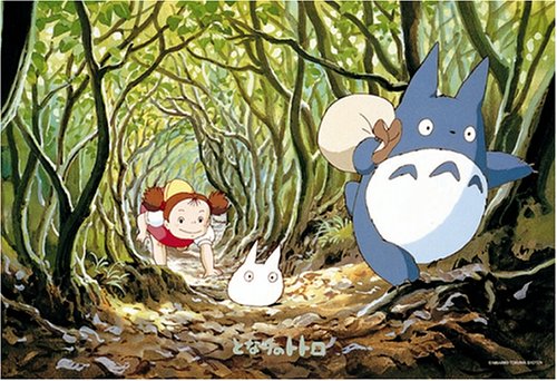 Studio Ghibli My Neighbor Totoro 300 Pieces Jigsaw Puzzle (Finished Size 15" x 10")