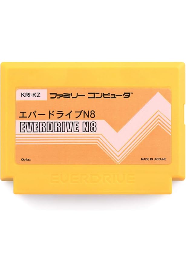 N8 PRO FAMI EVERDRIVE エバードライブ Hardware Review: Everdrive N8 Pro & Everdrive N8 Pro Fami -