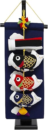 Amazon コンパクト室内用 鯉のぼり飾り 特小 48cm こいのぼり 室内用 鯉のぼり コンパクト おしゃれ 五月 こどもの日 端午の節句 こいのぼり おもちゃ