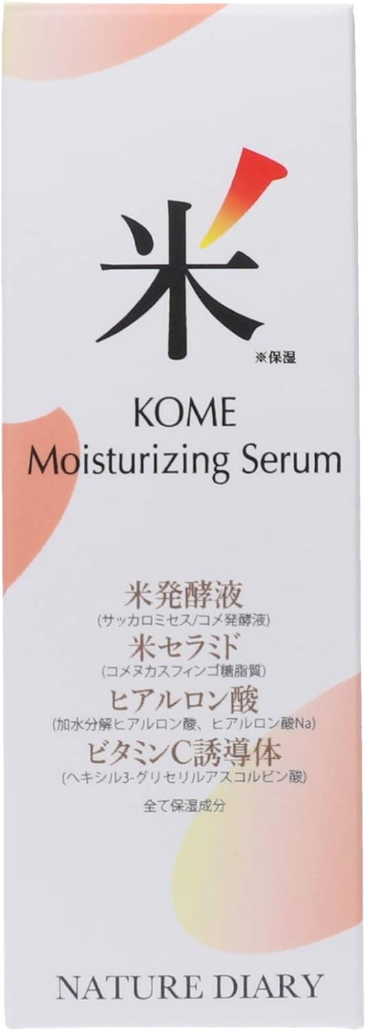 Amazon ネイチャーダイアリー 米モイスチャライジングセラム 30ml 保湿美容液 米発酵液 セラミド ヒアルロン酸 ビタミンc E配合 Nature Diary ネイチャーダイアリー 美容液 通販